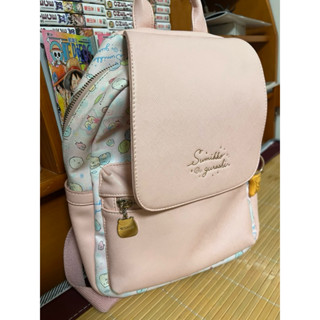 角落小夥伴 零錢包、後揹包 兩個只要300元 睡衣派對 PG美人網 二手商品