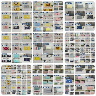 (現貨)[小童枕/兒童枕/枕頭/午睡枕/幼兒園枕/枕頭套/小靠枕]