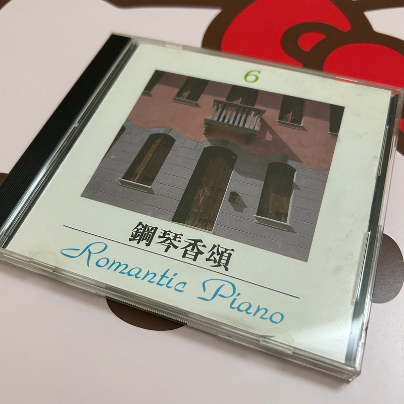 二手CD 鋼琴香頌 6 Romantic Piano