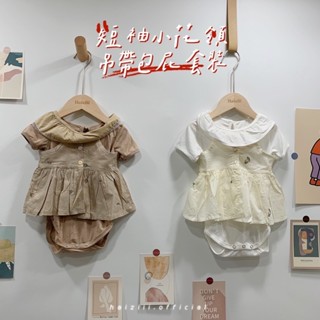 【現貨出清73包屁衣】嬰兒寶寶 新生兒 睡衣 新生兒出院 嬰兒包屁衣 嬰兒連身衣 寶寶包屁衣【haiziii】