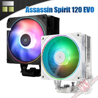 利民 Thermalright Assassin Spirit 120 EVO ARGB 單塔散熱器 PCPARTY