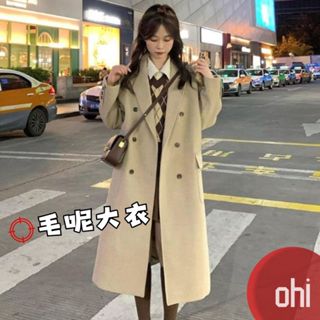 【ohi】英倫毛呢大衣外套 學院風寬鬆中長款 長袖外套 外套女 秋冬百搭外套 女生外套 女裝 GCS520