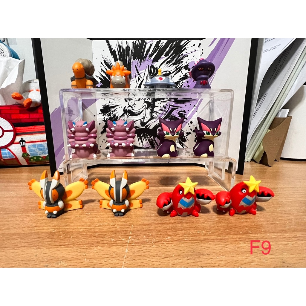 煤炭龜 噴火駝 自爆磁怪 夢妖魔 龍王蠍 扒手貓 紳士蛾 鐵螯龍蝦 寶可夢 指偶 軟膠 盒玩 pokemon