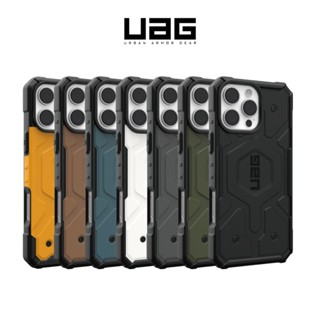 UAG▸iPhone 16/Plus/Pro/Pro Max 磁吸耐衝擊經典保護殼 實色款 MagSafe磁吸手機殼