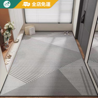 【客製化地墊】入戶門地墊 北歐輕奢 地墊玄關 刮泥地墊 高階感圈絨地毯 門口地墊 進門地墊 除塵 防滑地墊 玄關地墊