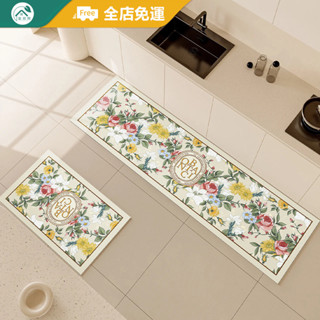 【客製化皮革地墊】廚房地墊 防水防油 可擦免洗 腳踏墊 pvc 皮革地墊 防滑耐髒 廚房腳踏墊 PVC 地板革