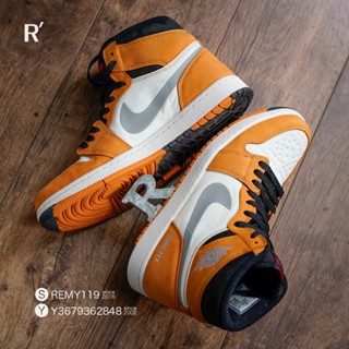 R'代購 Jordan 1 High Element GORE-TEX GTX Curry 黃白 DB2889-700