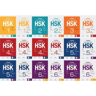 隔日到貨*Có sẵn,ship ngay* Giáo trình HSK 1-6 bản chuẩn NXB