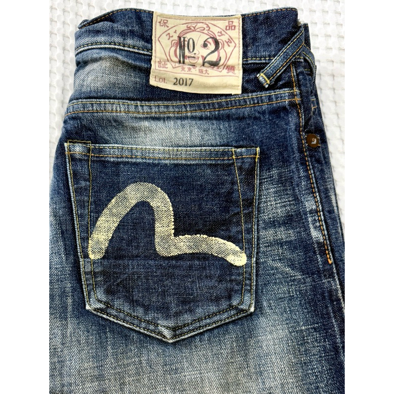 Evisu 二手❤️‍🔥福神 NO2 個人珍藏刷破仿舊牛仔褲👖💙❤️‍🔥
