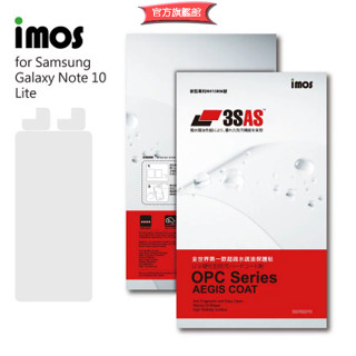 imos【官方旗艦館】3SAS SAMSUNG Note 10 Lite 正面 疏油疏水螢幕保護貼 塑膠製品