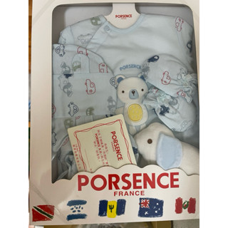 全新現貨 PORSENCE 彌月禮盒 新生兒衣服