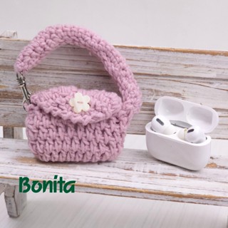 【Bonita 手作館】988-4705-純手工編織/迷你淑女包/藍芽耳機保護包【現貨】