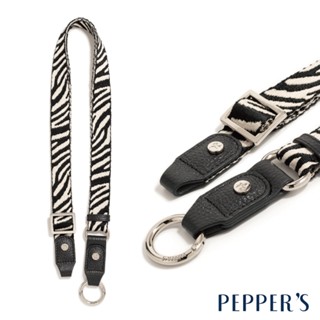 PEPPER'S｜HOPE 斑馬紋編織可調整手機背帶 - 淡亞麻