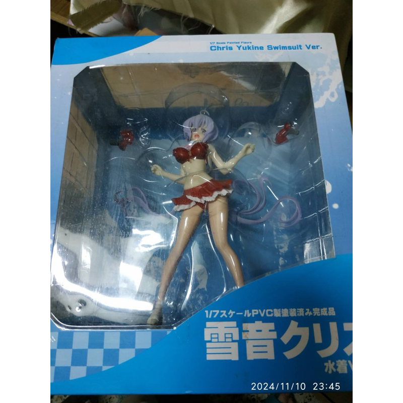 戰姬絕唱 雪音 克莉絲 泳裝版本 娃娃機公仔 全新未拆