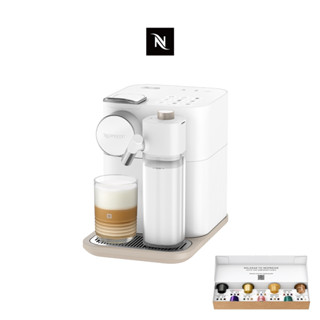 【Nespresso】膠囊咖啡機Gran Lattissima 清新白 (贈咖啡組)/限時贈保冷提袋