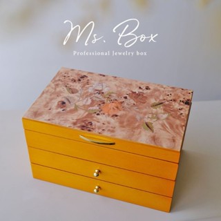 【Ms. box 箱子小姐】全新（現貨）英國MELE&CO頂級英式古典拼花木製珠寶盒/收納盒/飾品盒/雙11