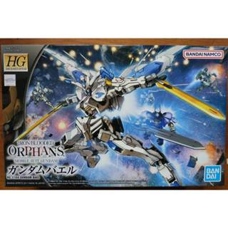 HG ibo 主魔 巴耶力 鋼彈 非 獨角獸 曉 獵魔 智魔 格雷茲 mg rg hguc 自由 正義 福岡牛 神 薩克