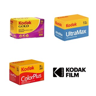現貨 柯達彩色底片 Kodak ULTRAMAX ColorPlus Gold 底片 相機底片 適用柯達相機 原廠底片
