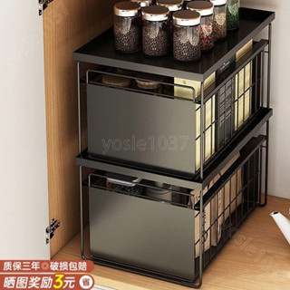 YOS 廚房轉角置物架多層臺麵鍋具二層收納架櫥櫃內櫃子下水槽分層架子