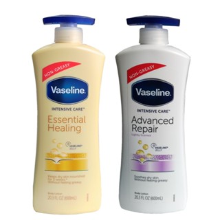 精裝封膜~ Vaseline身體乳液600ml~全效滋潤-黃瓶/深層修護保濕-白瓶~印度版任選
