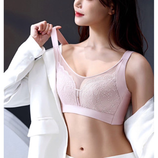𝓝.NINE [現貨]★C221超薄透氣加高收副乳內衣 無鋼圈內衣 調整型內衣 美胸衣 蕾絲內衣 無痕內衣 透氣內衣