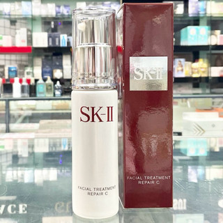 SK-II SKII SK2 青春精華露30ml專櫃公司貨保存期2028年3月蝦皮代開發票sk2 skii sk-ii