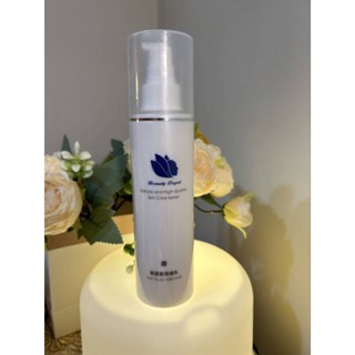 Beauty Depot 美學主義胺基酸潔膚乳/溫和不緊繃/舒緩保濕/清爽
