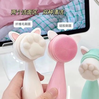 韓國矽膠雙面洗臉刷 潔面刷 洗臉刷 洗臉神器 臉部按摩 黑頭刷 去角質 洗臉儀 毛孔清潔 洗臉器 軟毛矽膠刷 臉部按摩