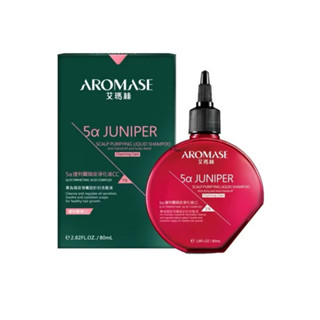 【Aromase 艾瑪絲】1%捷利爾頭皮淨化液CC 80ml(日常保養/淨化頭皮角質) 2030/03/12