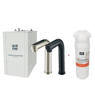 【NEXWATER 諾得】廚下型雙溫加熱器淨水器組 NEX-780BN/BK+24.2.381A