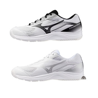 MIZUNO CYCLONE SPEED 4排球鞋 V1GA258051 V1GA258156