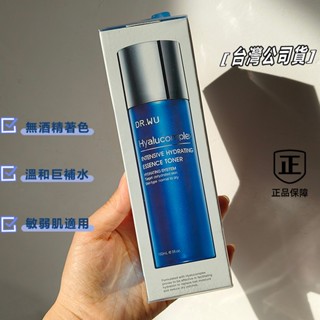 公司貨✔DR.WU玻尿酸保濕精華化妝水150ML可積點 達爾膚臉部化妝水 濕敷 保濕 水潤 修復精華水清爽滋潤化妝水正品
