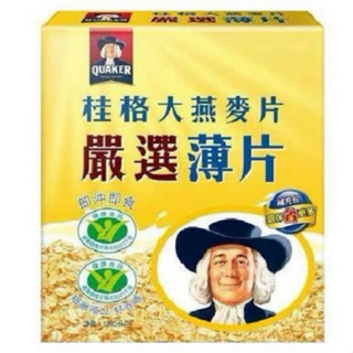 桂格大燕麥片嚴選薄片 1200g