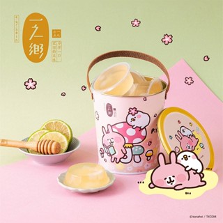 【一之鄉】卡娜赫拉的小動物(賞櫻趣果凍桶)