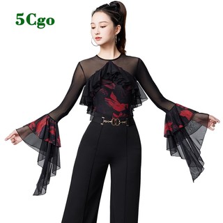 5Cgo.【鴿樓】摩登舞上衣練功跳蹈服飾女成人性感印花新款拉丁國標華爾滋網紗透視喇叭袖長袖t743368090126