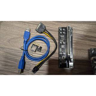 全新現貨 8固態電容器挖礦 PCI-E 1X 轉 16X 顯示卡延長線 轉接卡 轉板