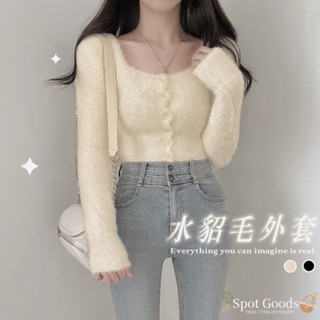 【Spot Goods】短版水貂毛外套 針織上衣 毛衣 海馬毛 水貂毛上衣 毛毛上衣 長袖上衣 保暖 #19CX10