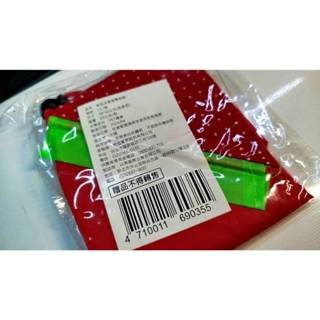 桂冠冰菓室 草莓購物袋 草莓環保袋 購物包 摺疊袋 手提袋 環保購物袋 環保袋 超市購物袋環保 可摺疊收納袋 可愛手提袋