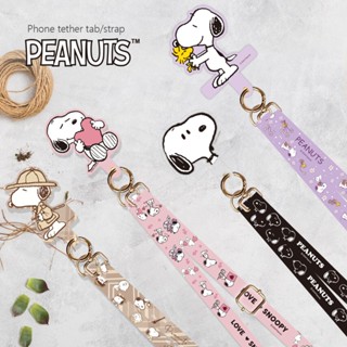 現貨24h💕【正版授權】SNOOPY多功能手機夾片掛繩組 史努比手機掛繩組 snoopy手機掛繩組 史奴比手機掛繩
