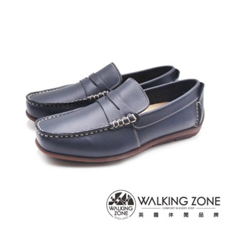 WALKING ZONE(男)軟皮革 樂活雅仕平底樂福鞋 男鞋-深藍