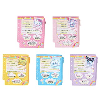 Sanrio 三麗鷗 懷舊彩虹友誼系列 造型迷你收納包 化妝包