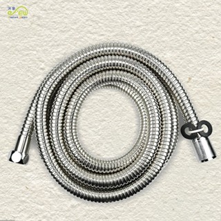 【沐象精品衛浴】Elephant Waters 沐象 EW502-84 ST大流量雙扣沐浴管-240cm 蓮蓬頭軟管