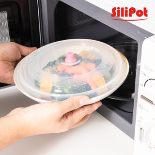 【韓國 Silipot】韓國熱銷鉑金矽膠微波折疊保鮮蓋 食物保鮮 冷藏 微波