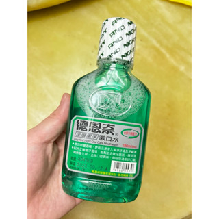 德恩奈深層潔淨漱口水 180ML DAY AND NIGHT