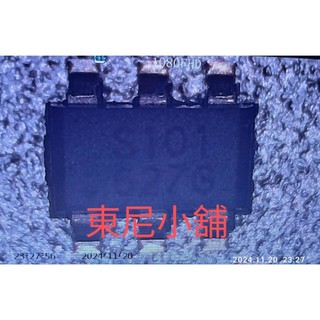 現貨 單顆價格 電源管理 IC 絲印 S101 通用 可替代 M101 液晶電源 液晶電視 SHARP LG