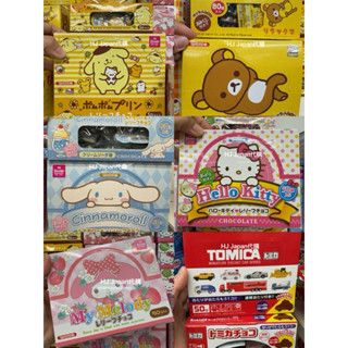 (現貨)HJ Japan🇯🇵代購 日本製丹生堂 布丁狗 拉拉熊 多美車 大耳狗 美樂蒂 Kitty 造型巧克力