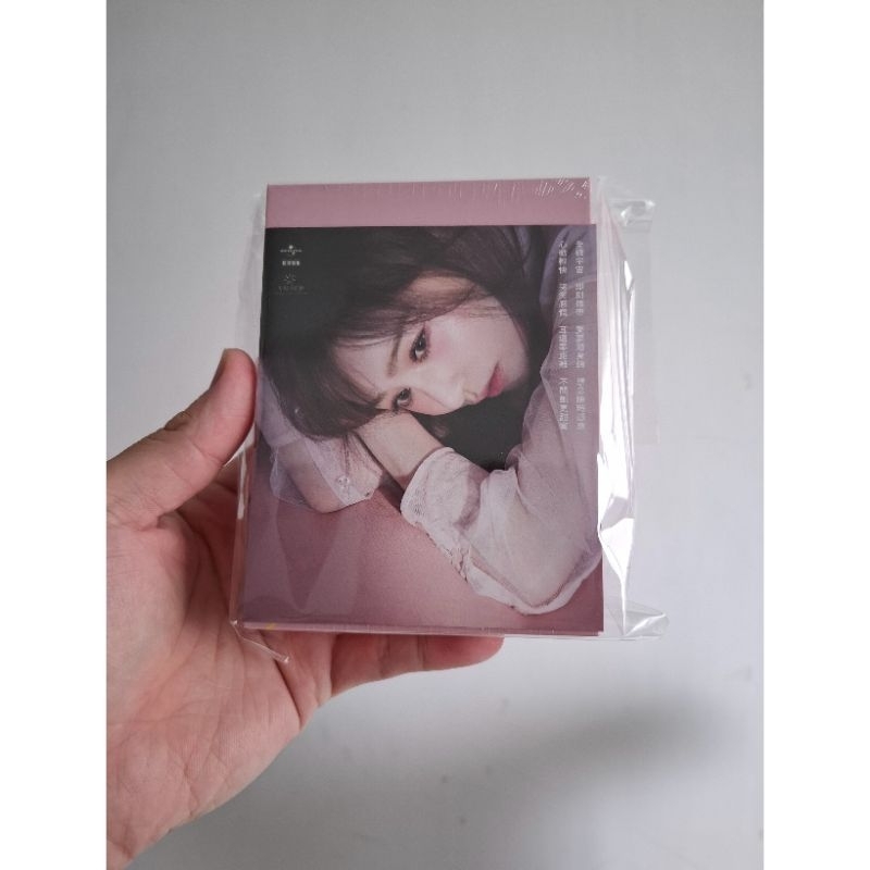 王心凌《My! Cyndi! +》智能專輯KiT Album