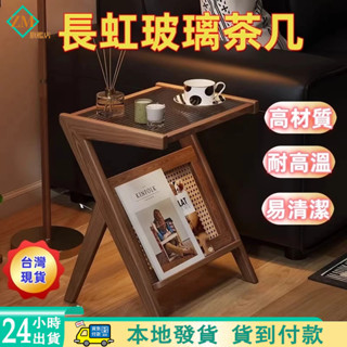 木質茶几 折疊小桌子 矮桌子 楠竹長虹玻璃邊幾 咖啡桌 客廳桌 儲物客廳茶几 茶几 簡約茶几
