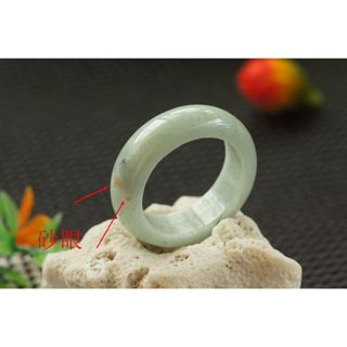 特價U3718玉戒指❀20#瑕疵品 翡翠玉A貨水潤帶底色寬版戒圈指環戒子【緬甸玉翠軒】玉首飾品 男女款式