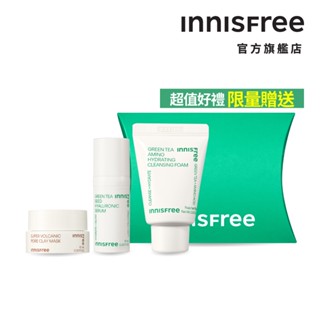 INNISFREE 綠茶火山旅行組 *短效*(潔淨面膜10ml+綠茶精華10ml+潔顏15g) (加購專用) 官方旗艦店